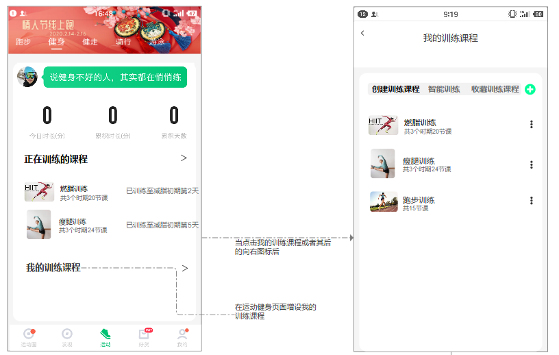 文章配图-17