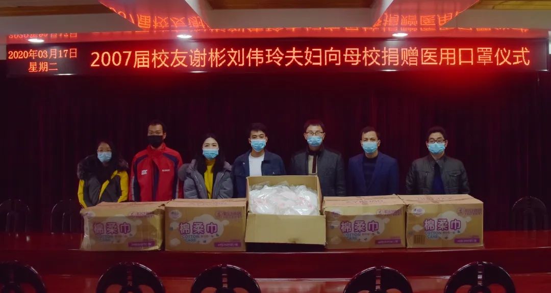 疫情期送人口罩_疫情戴口罩图片(3)