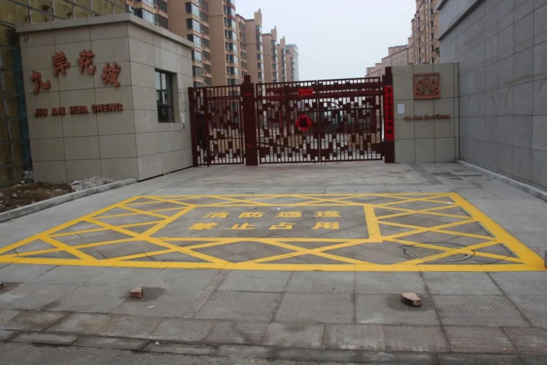 【打通生命通道】大同消防开展消防通道专项整治行动,不给安全"添堵"