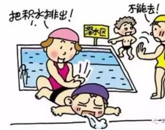 科学育儿丨儿童常见意外伤害的急救术!