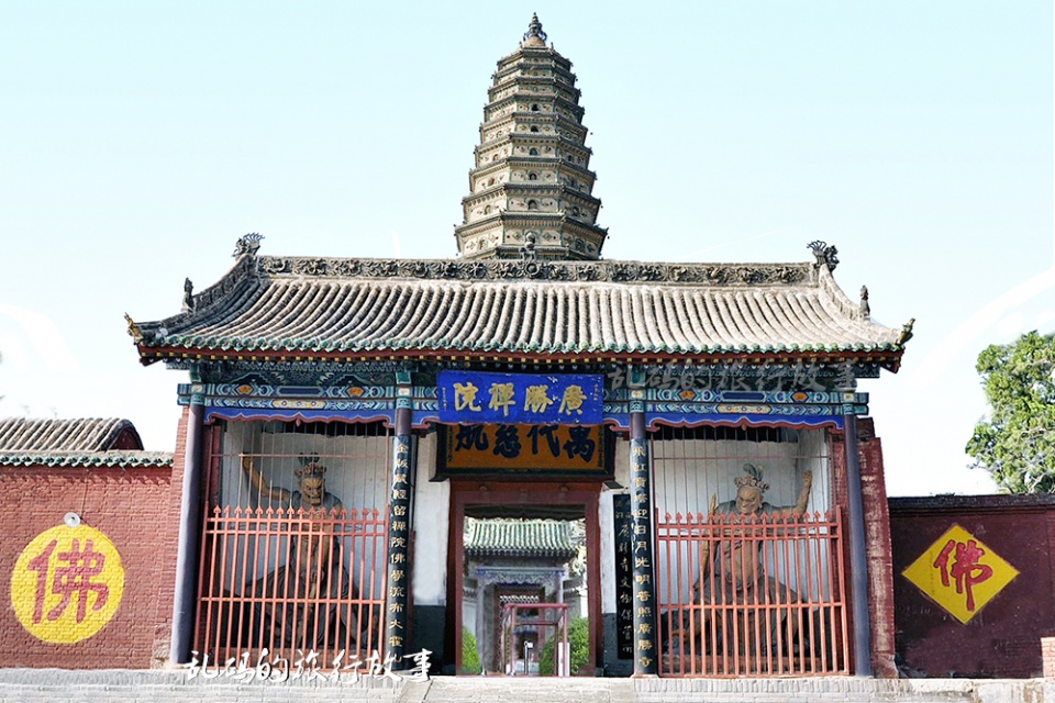 赵城人口_赵城金藏(3)