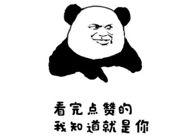 怎么说话才能显得自信 066aa353212248a5a00e1d8f8df61ec5.jpeg