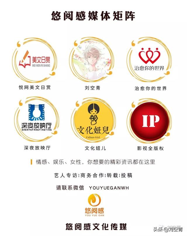 全面复盘高云翔案始末：是中国律师的胜利还是澳洲法律的缺陷？