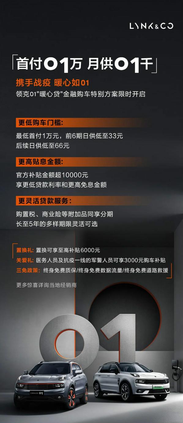 极克01 088d60edb5a543f3bd6360664eb28d87.jpeg