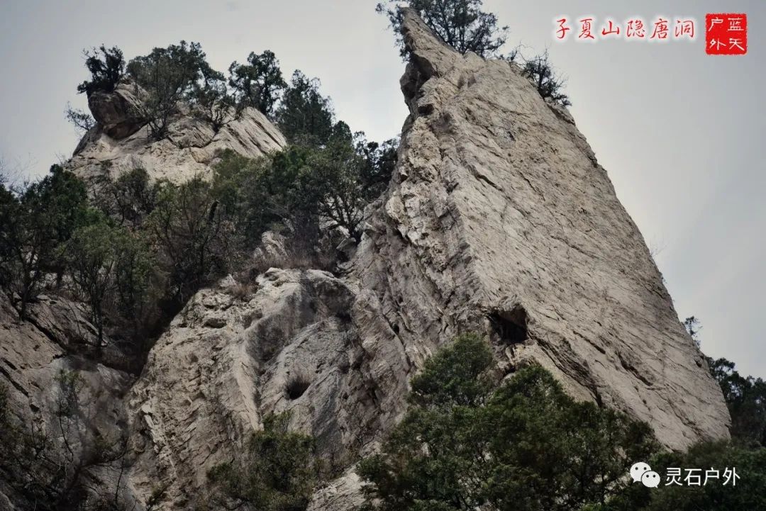 登山步道颉焕章之后还写了《登隐唐洞》《商山石雁》《归乡登楼望