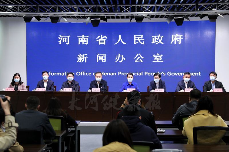 甘肃省卫健委党组成员名单 0938374831154e34bcee579494b8d866.jpeg
