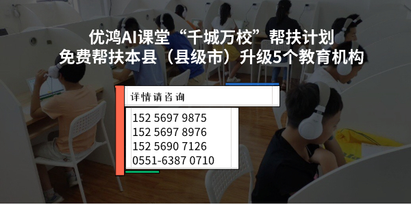 怎样才能转班 0bb220b4ca5e40db9ba1c18f4971afa2.jpeg