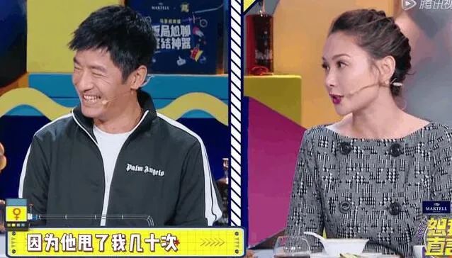 &quot;白富美&quot;嫁农村穷小子，竟被男方亲戚嫌