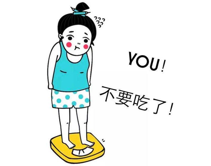 长时间宅在家里,让睡衣成为主流,不敢上秤!