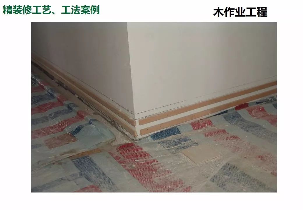 美缝剂怎么做平缝效果图 13073734d1f44775b21e605f9302aea0.jpeg