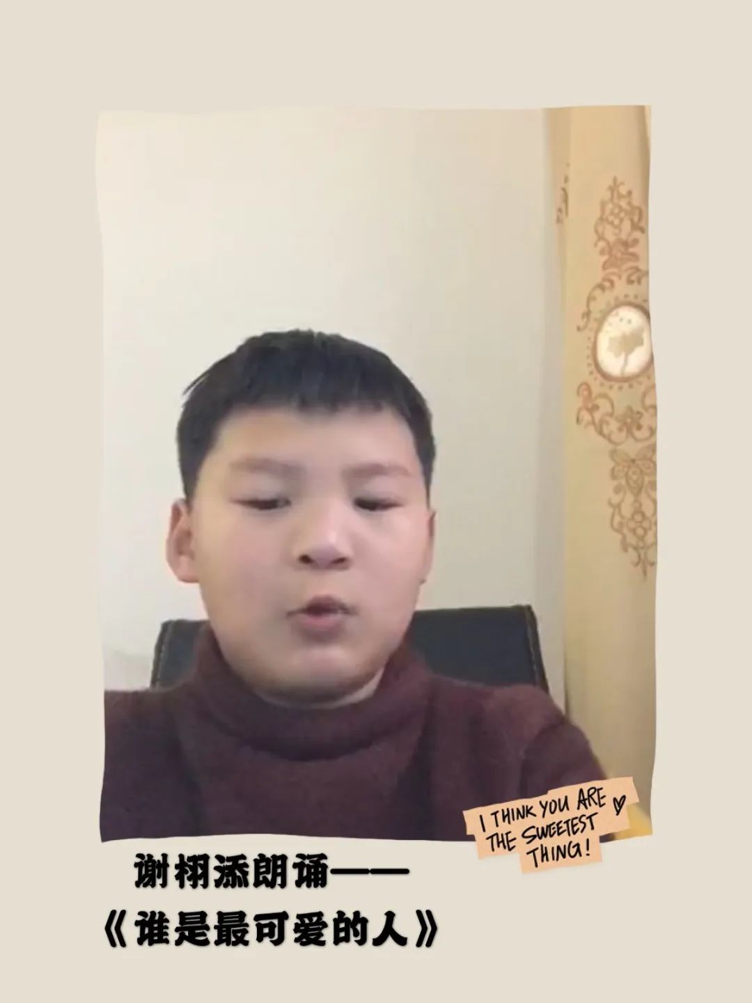 英雄颂简谱_英雄赞歌简谱(2)