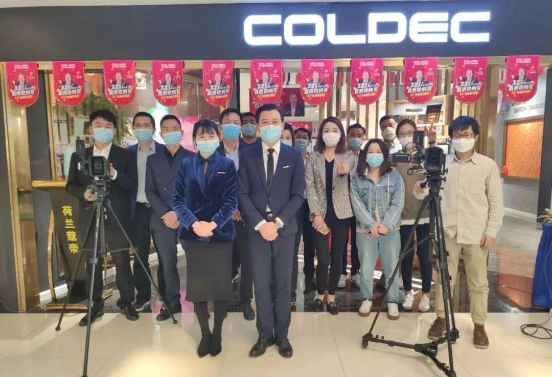 直播团队合影