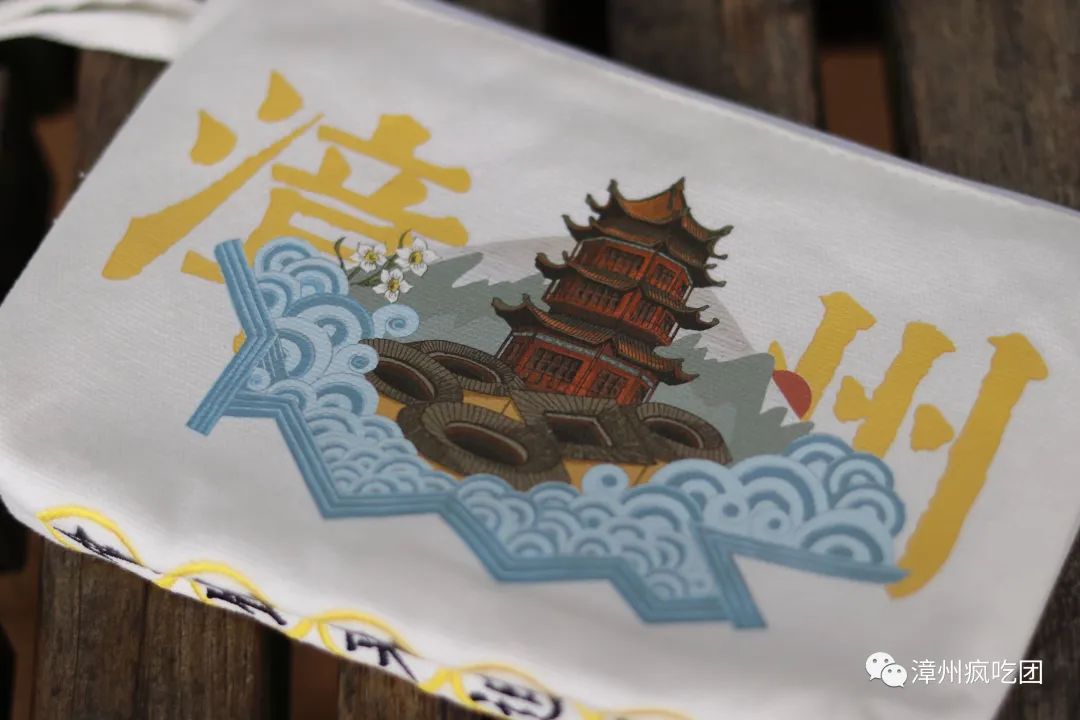 "漳州小吃包"回归!这是漳州人才看得懂的"神秘好物"!