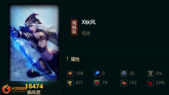玩家网红 192f00d7f22645979f028f26a69ccff3.jpeg