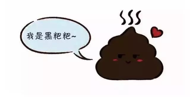 宝宝@宝宝拉这4种大便需要立即去医院！可惜知道的太晚了！