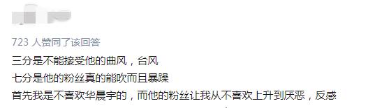 文章配图-22
