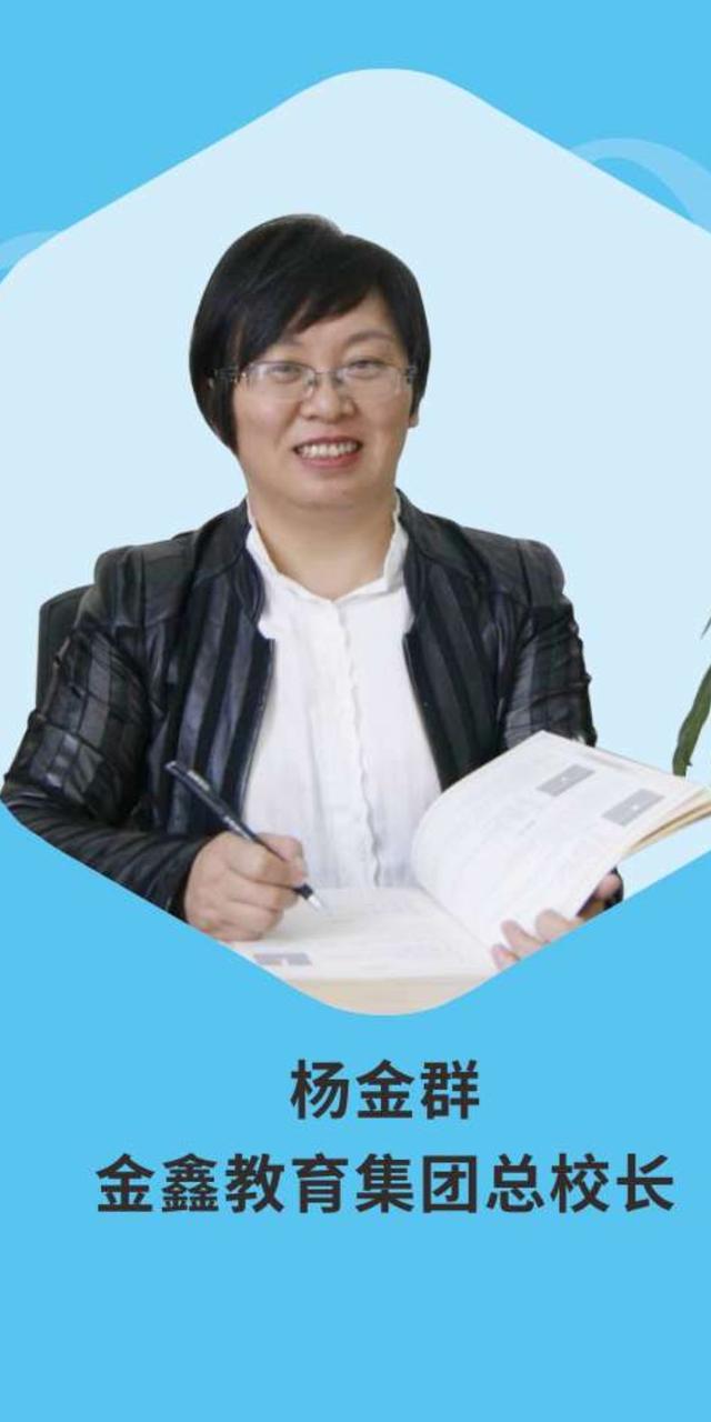 #英语#创高考奇迹吗？25日英语逻辑第一人独奉涨分秘籍想英语快速涨分