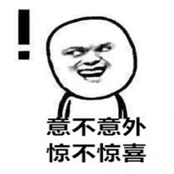 【大学】选对外经贸，不选厦大，对吗？学财经专业