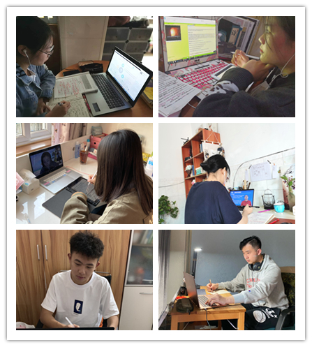 广外“云开学”首日：三万多人次学生在线学习