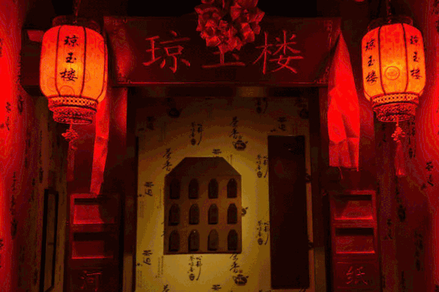 天一广场向你发出春日出游位置共享快来加入