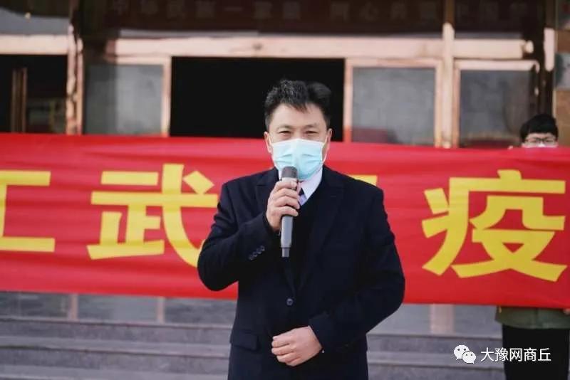 沈丘民族人口_沈丘地图(2)