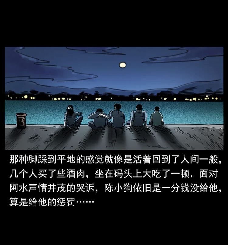 怎么开启最后一击 283a1fea47df40c38dc913657d810df6.jpeg