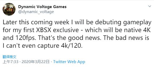 XboxSeriesX本周将公布首款原生4K/120帧独占游戏