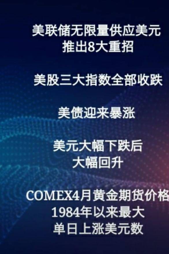 美股招聘_中国互联网企业年度业绩大盘点 有的百亿利润,有的盛名难副,有的闷声发财