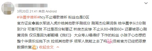 文章配图-18