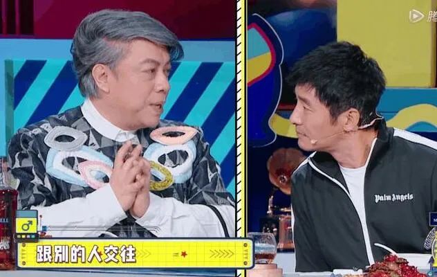 &quot;白富美&quot;嫁农村穷小子，竟被男方亲戚嫌