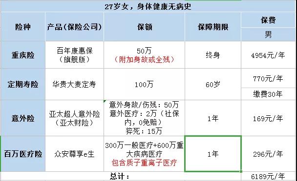 2dcdcb1876f047b9893c7c4b4fc2021d.jpeg