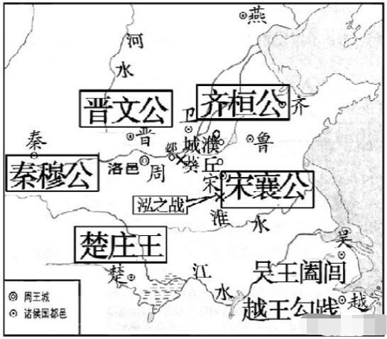 为什么称为春秋时代 33228881fbf84fbfa6c647f9aed52f41.jpeg