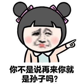 33ee9ec68d6d4959a72610c2be3dcb23.jpeg