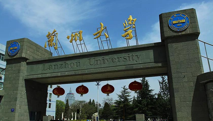 低调■想要逆袭当学霸 这8所低调有实力的高校岂能错过？