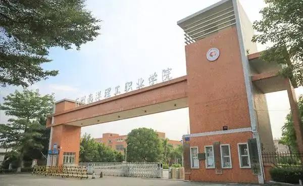 【故事】从南洋理工开始未来三年的故事