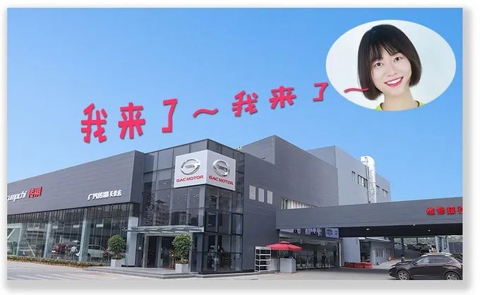 赵晓卉这次不但收获了爱车,顺便还将销售小哥哥收入囊中.