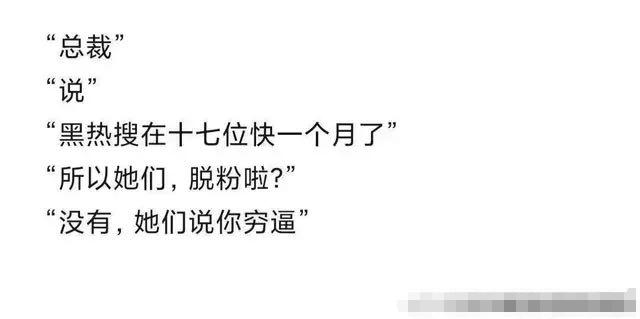 狼殿下never曲谱_狼殿下(2)