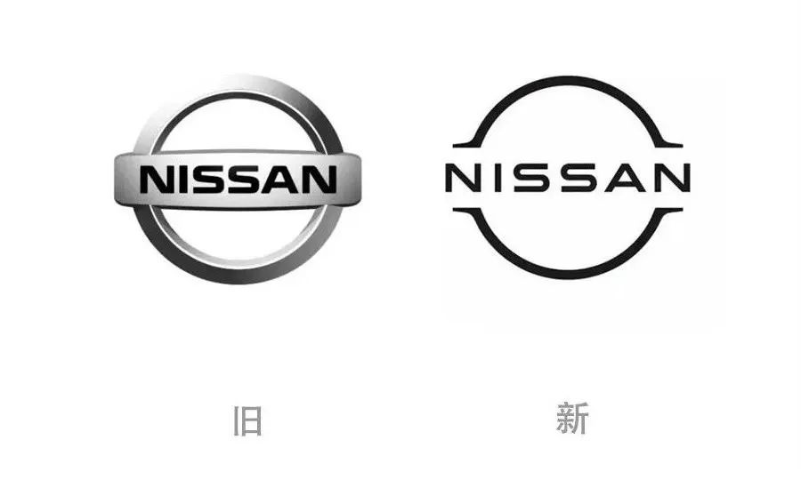 日产汽车（NISSAN）全新LOGO曝光 