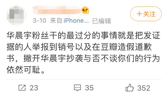 文章配图-20