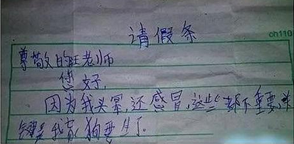 3e285c322fd543d2a86218b87013ad6e.png