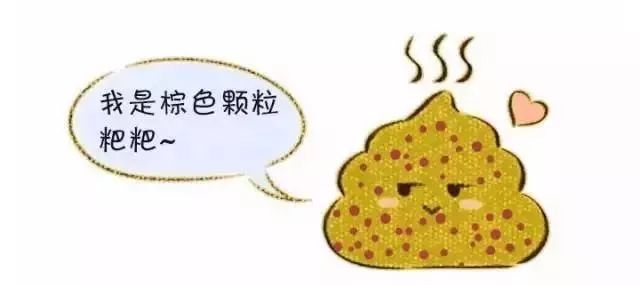 宝宝@宝宝拉这4种大便需要立即去医院！可惜知道的太晚了！