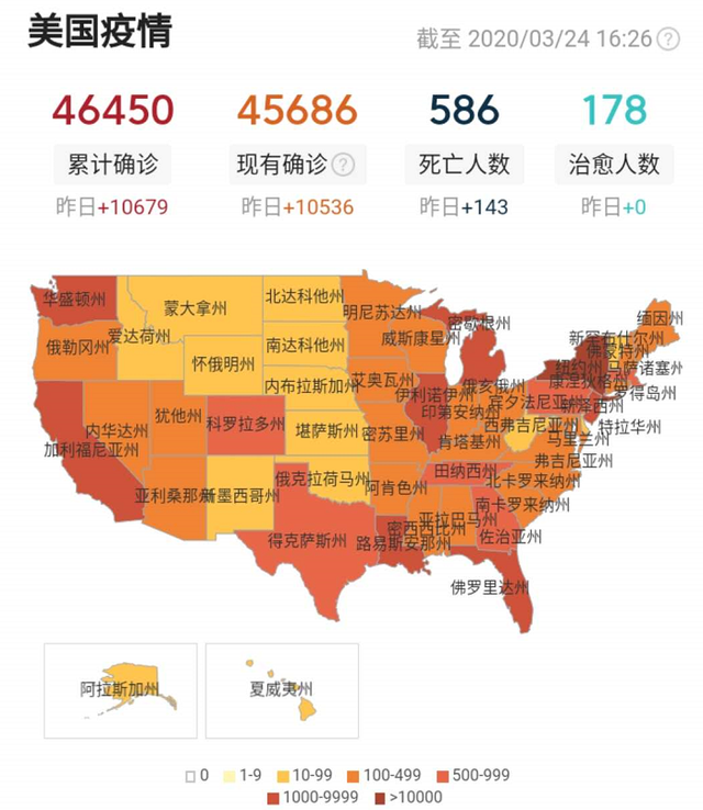 人口密度最高的城市_中国城市人口密度图(2)