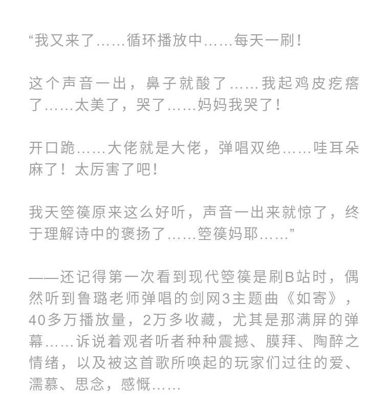 刘琳简谱_刘琳性感图片(2)