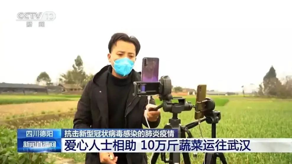 德阳市2020年一季度G_德阳市地图