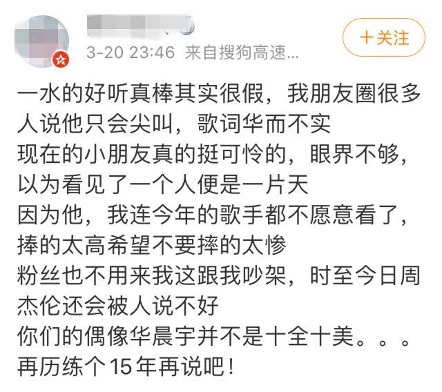 文章配图-5