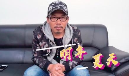 周杰伦回复歌迷有新歌 方文山曾透露新专辑消息