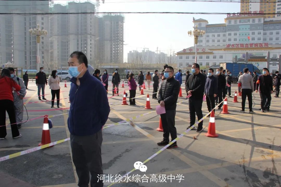 对学生携带物品进行消杀综合高中徐水一中各高中提前下发学生返校时间