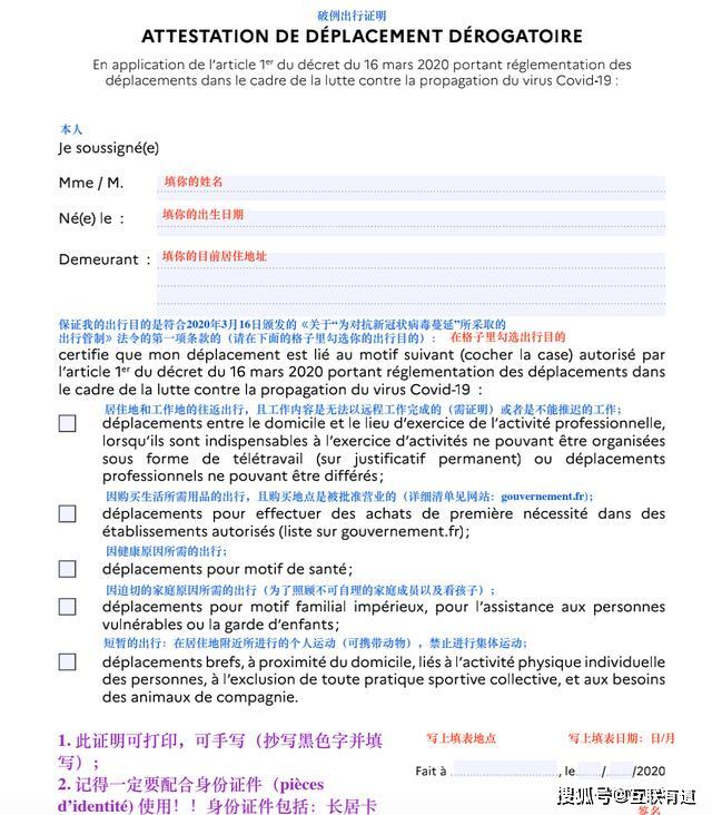 不回国的中国留学生：超市被抢购一空买不到米，想回国又担心飞机