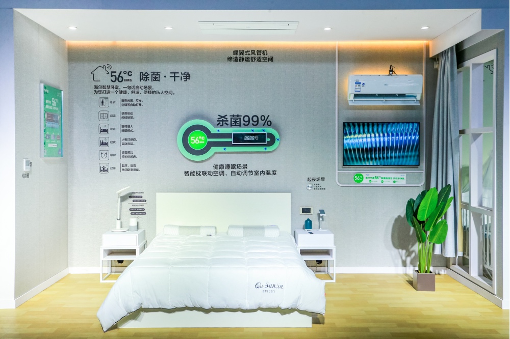海尔美的格力等空调巨头们激战56度C，这次谁又能笑到最后？-家电圈官网