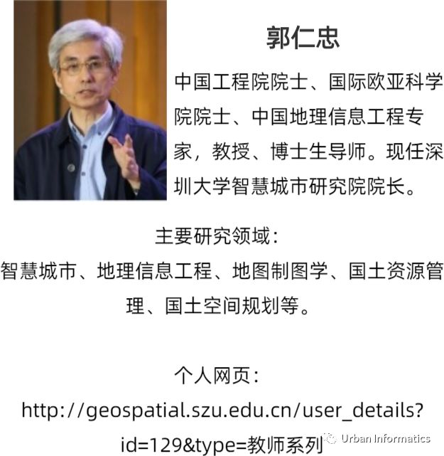 深圳博士后招聘_招募 中科院深圳先进院 2019 博士后招聘等你来(3)